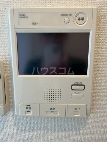 11/27 その他画像