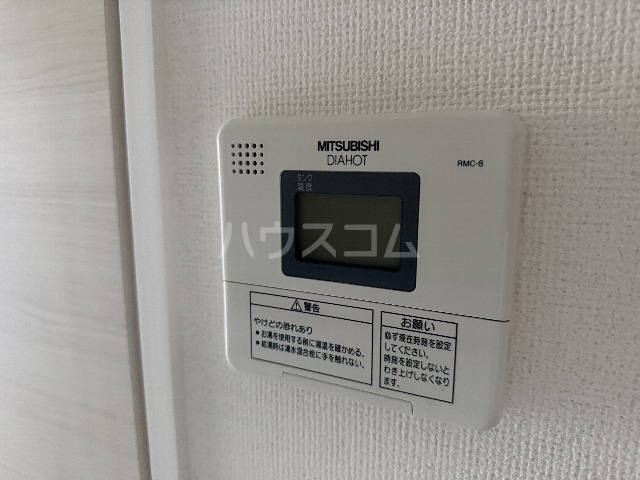 16/30 設備
