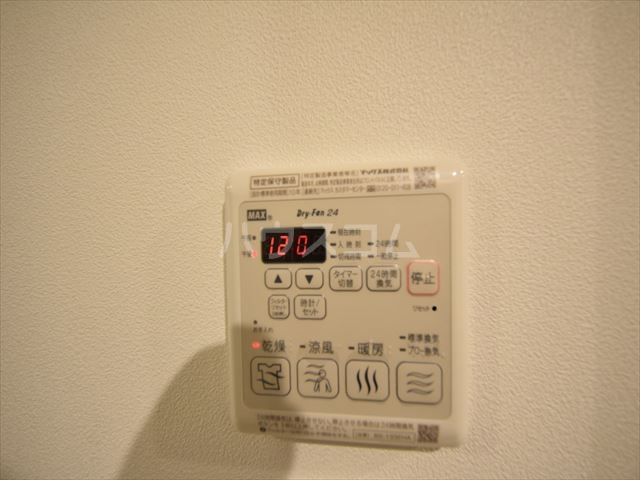 20/30 その他画像