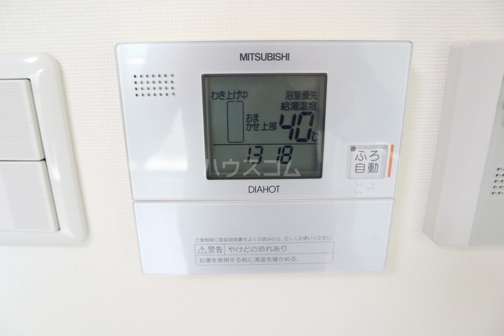 13/30 設備