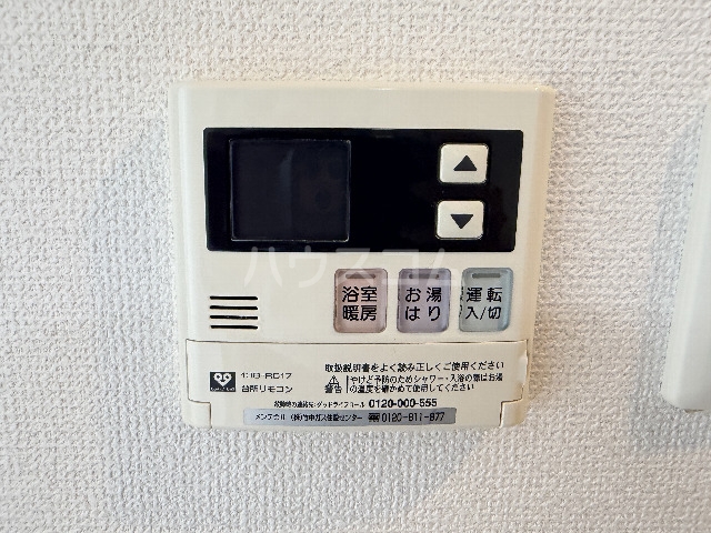 13/30 設備
