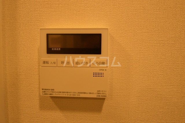 13/30 設備