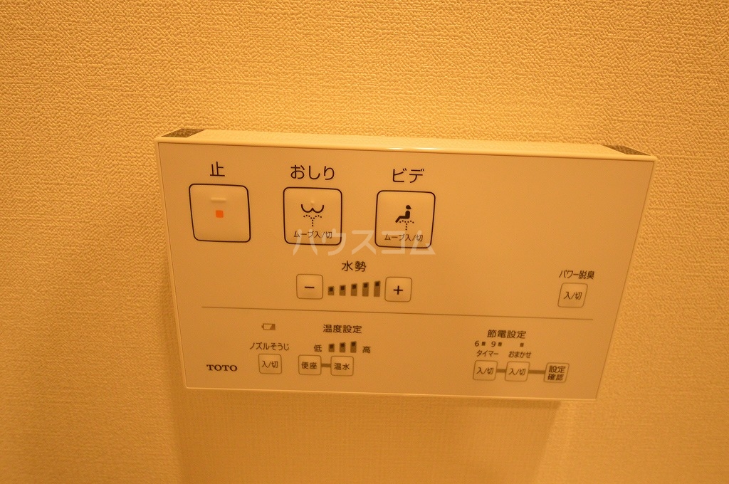 15/30 設備