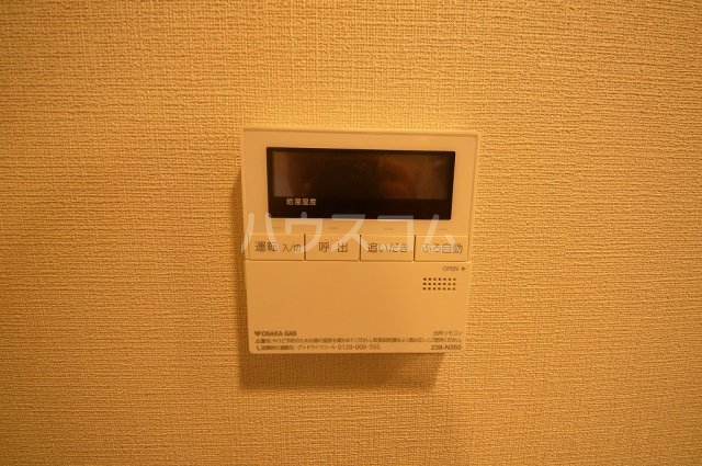 13/30 設備