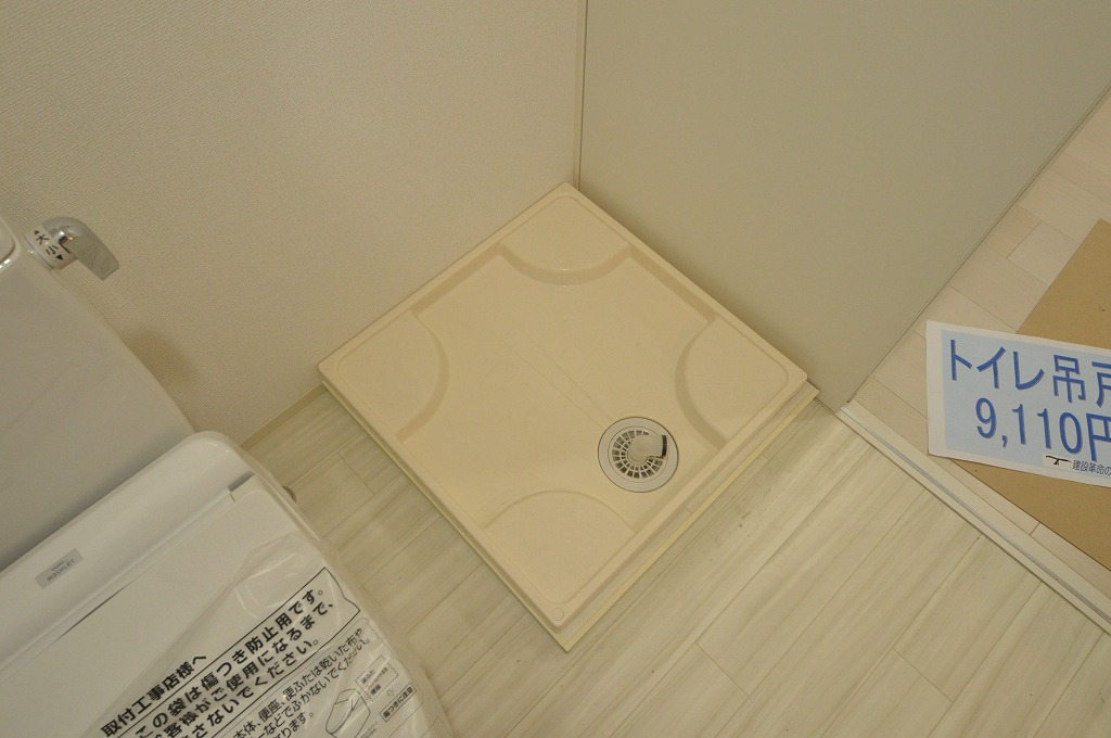 13/24 その他画像