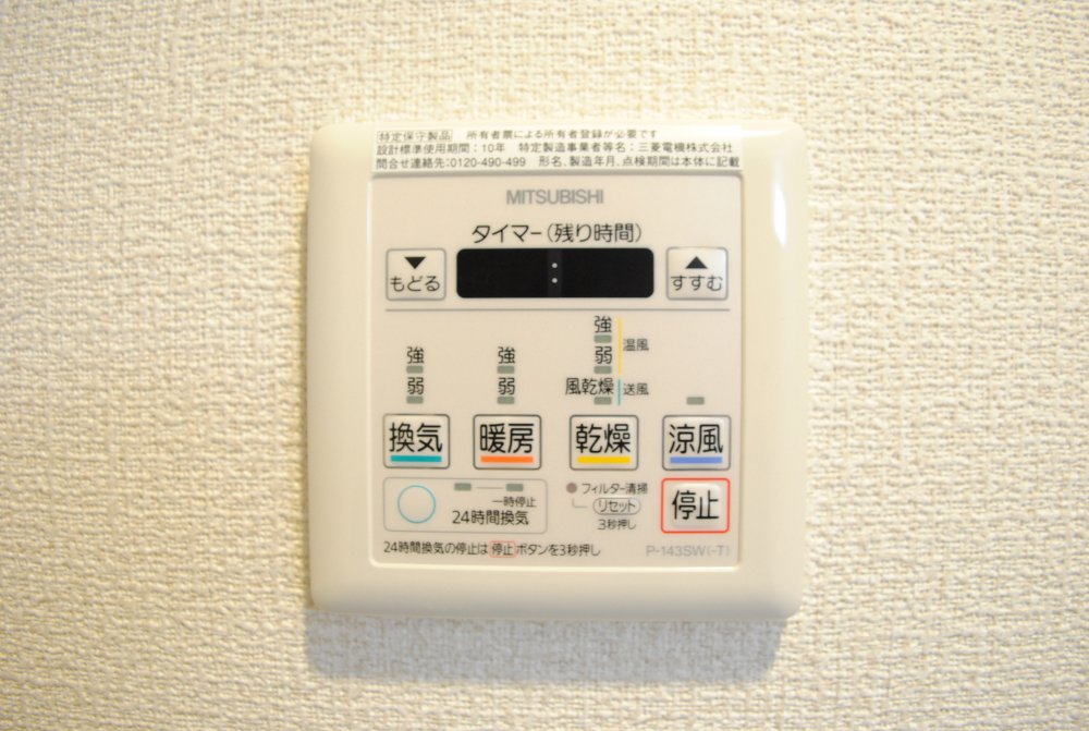 16/30 その他画像
