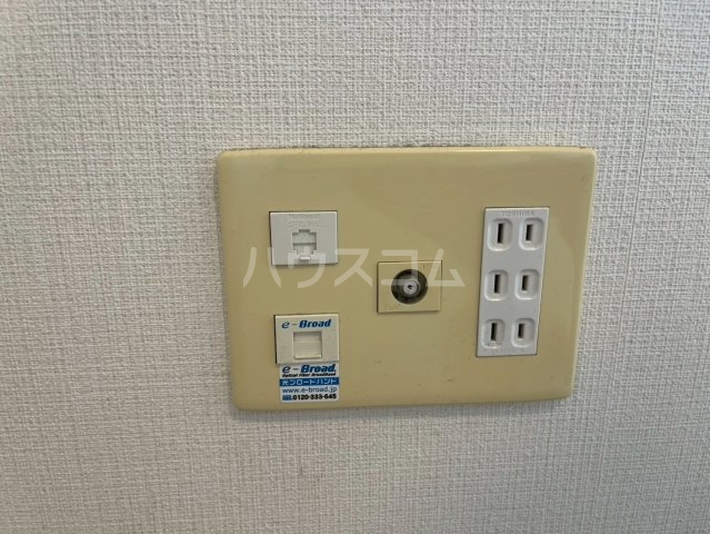 11/30 設備