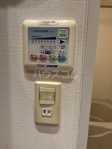 12/30 設備