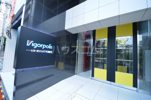 25/30 エントランス