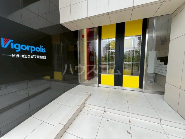 16/30 その他画像