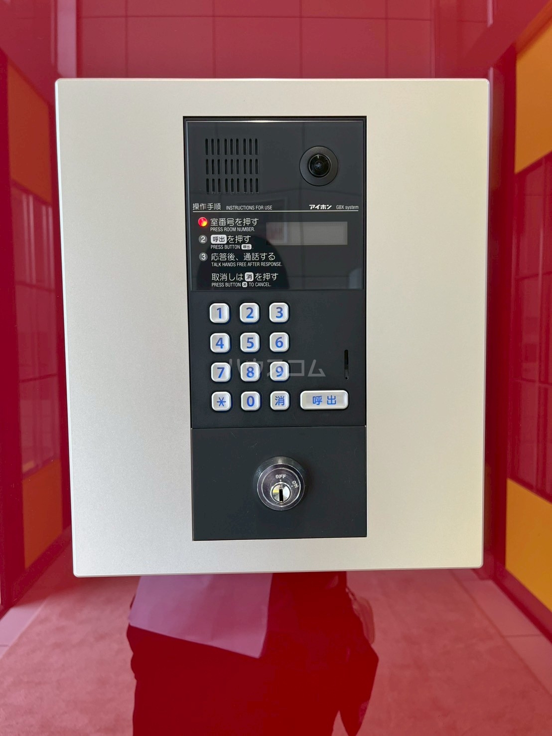 21/30 その他画像