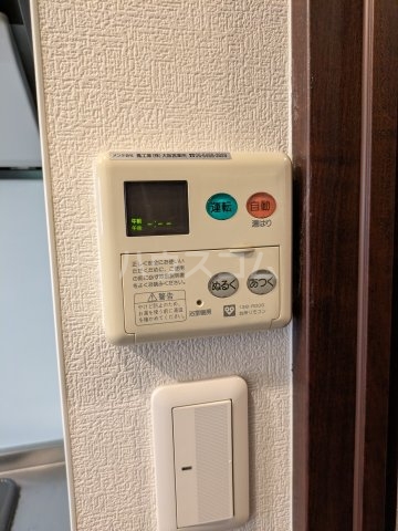 16/30 その他画像