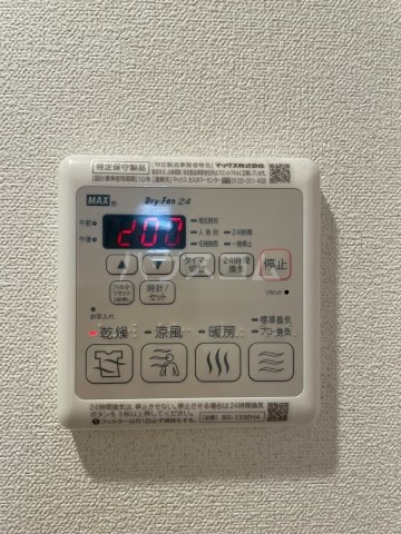 18/29 その他画像
