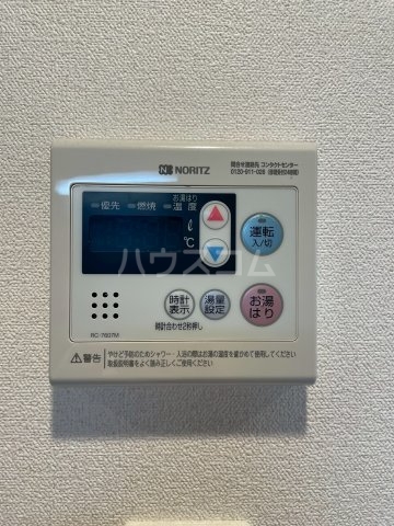 14/29 設備