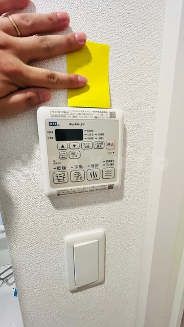 14/27 設備