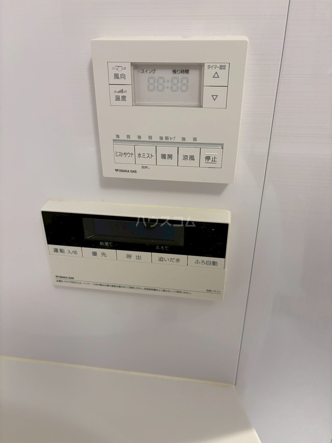 15/30 設備