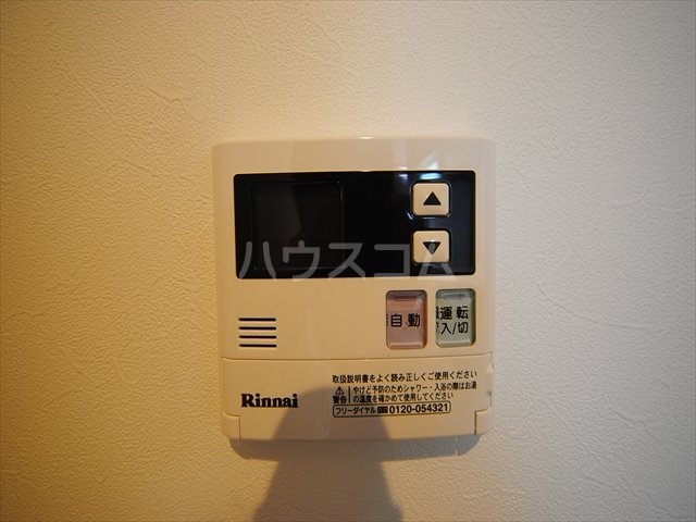21/30 設備