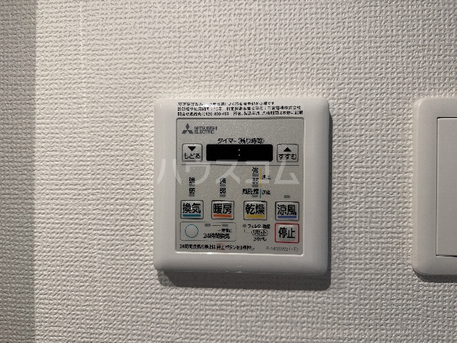 14/30 設備