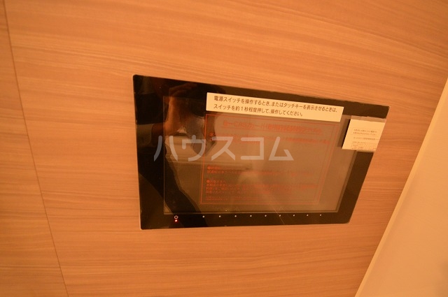 24/30 その他画像