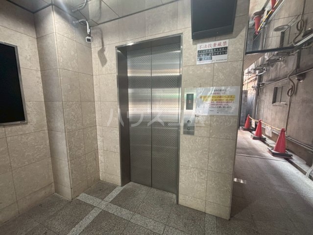 その他共有