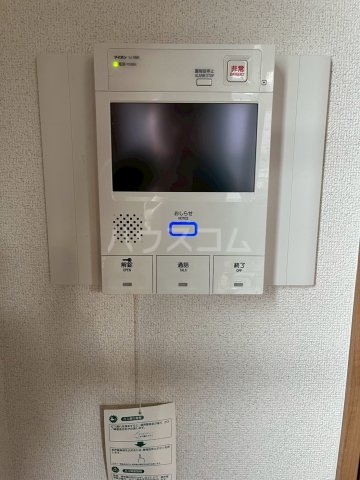 19/30 その他画像