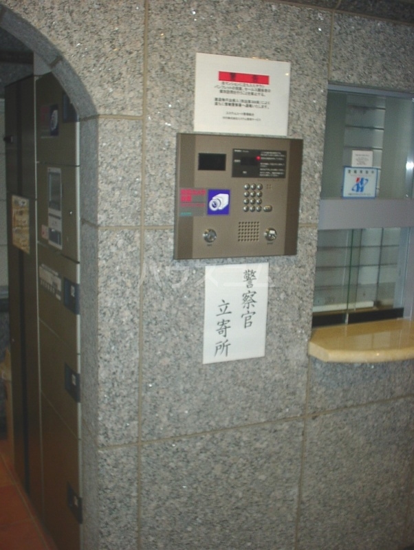 13/29 その他画像