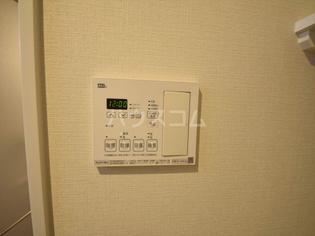 20/30 設備
