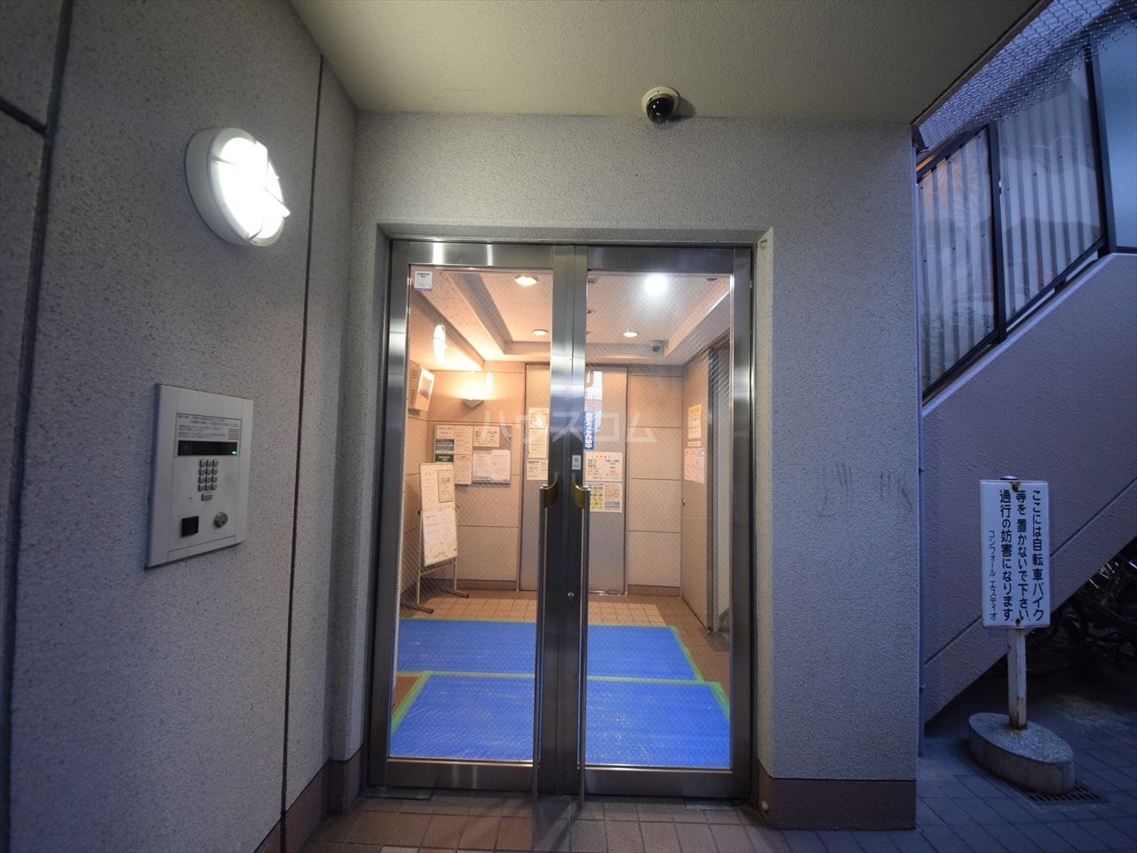 11/24 その他画像