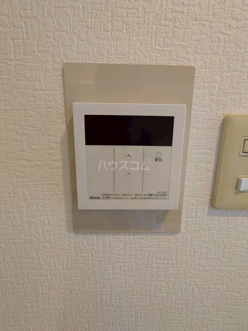 17/28 その他画像