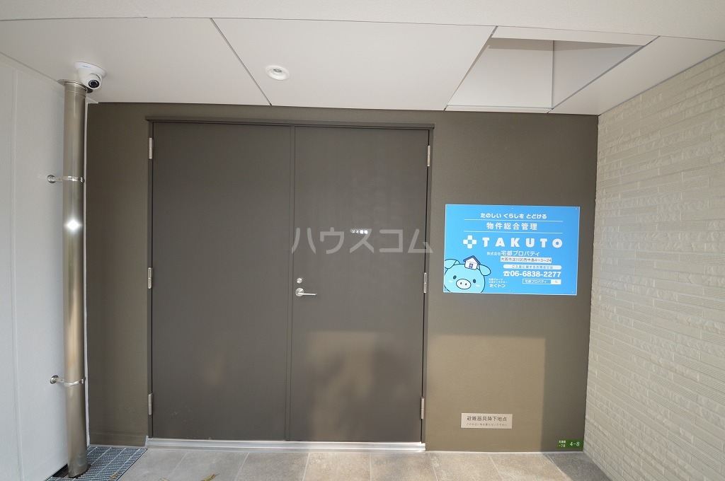 14/30 収納