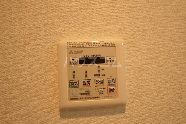 13/30 設備