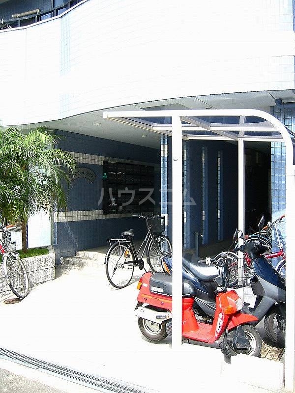 14/24 その他画像