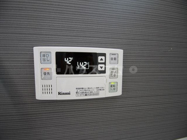 18/30 設備