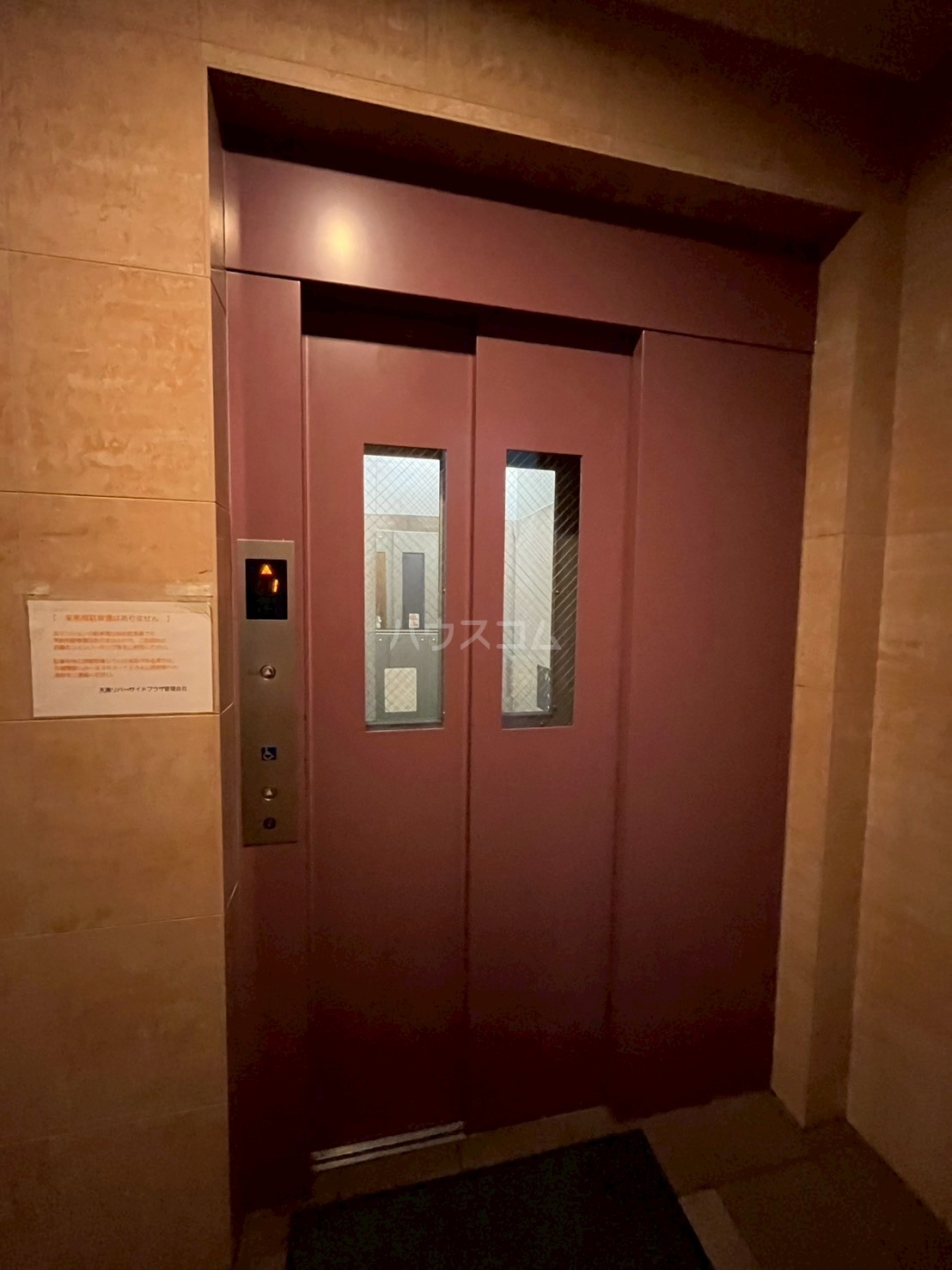 27/30 その他画像