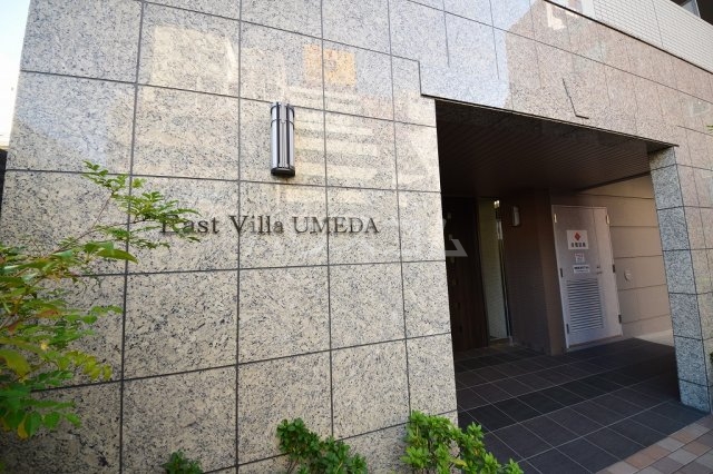 2/10 エントランス