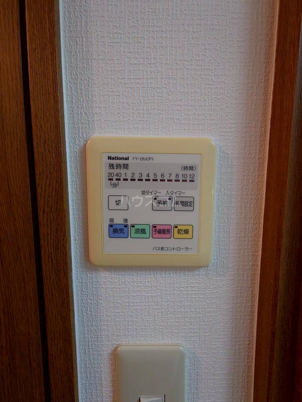 18/30 設備