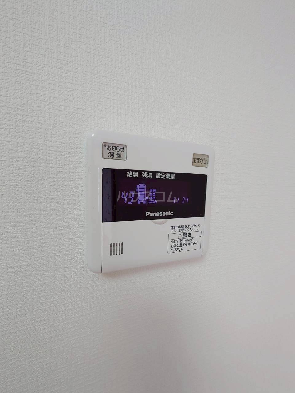 19/30 設備