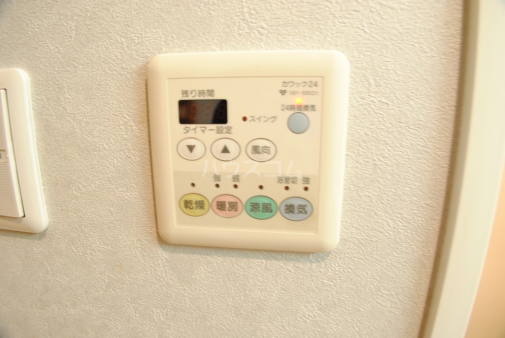 12/30 設備