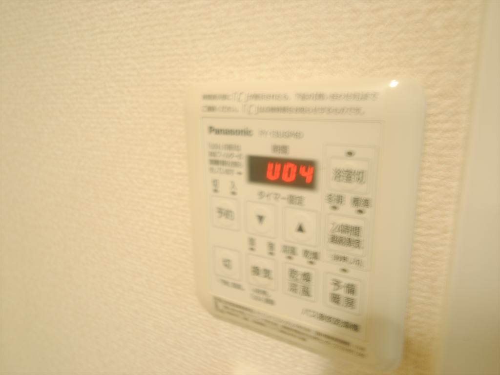 16/28 設備