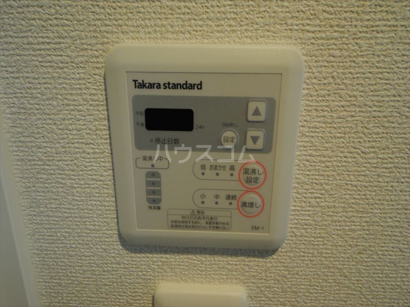 14/28 設備