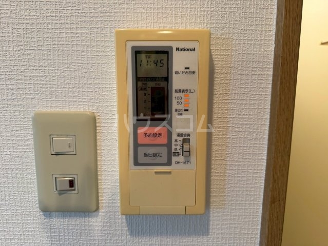 15/30 設備