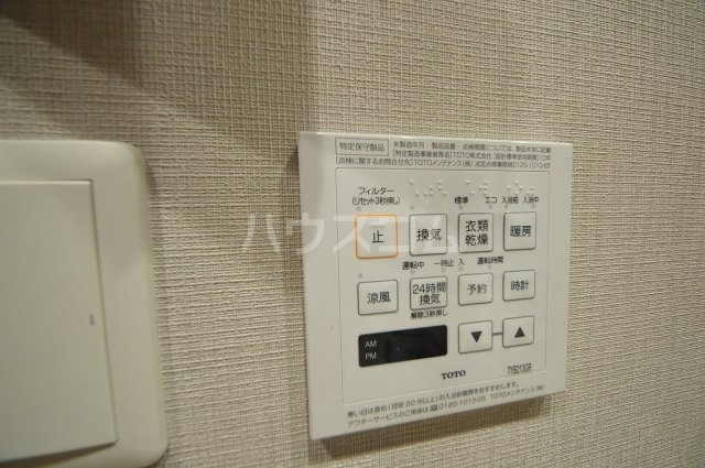 13/28 設備