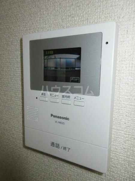 13/23 その他画像