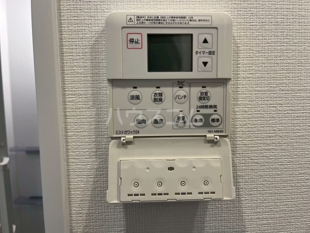 25/30 その他画像