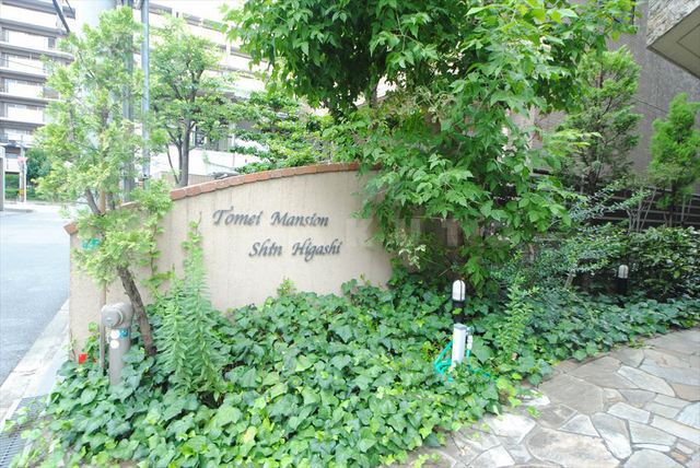 22/30 エントランス