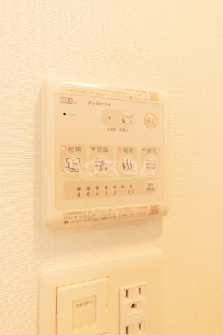 13/30 設備