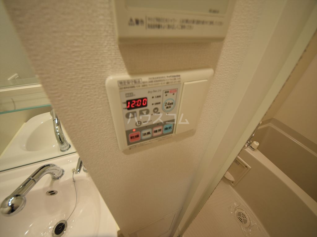 17/30 設備
