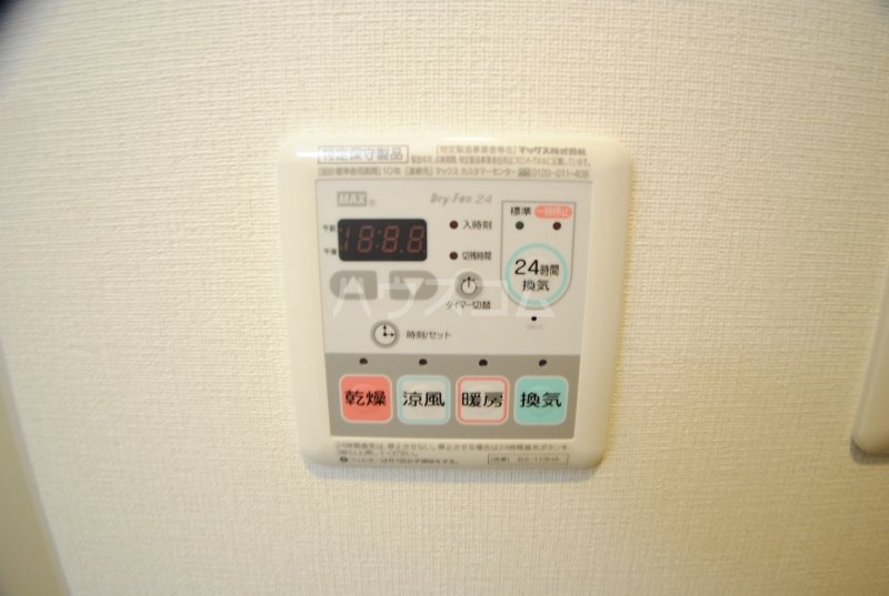 14/30 設備