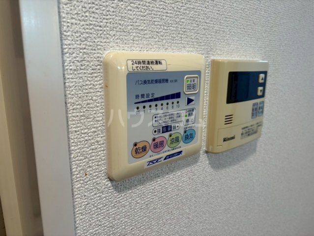 22/30 設備