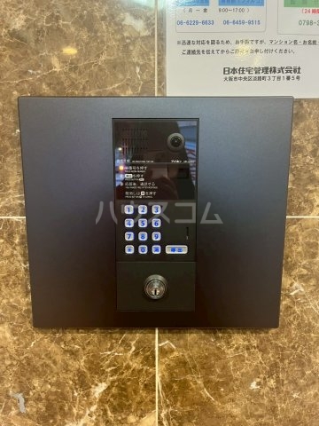 19/30 その他画像